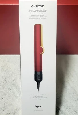 *Brand New* DYSON Airstrait Straightener: Red Velvet / Gold *Special Edition* - Image 1 of 4