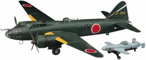 Hasegawa 1/72 Japanese Navy Mitsubishi G4M2 land attack machine ouka E20 - Foto 1 di 5