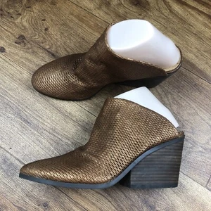 Lucky Brand Women Sz 9 Brown Gold Copper Larsson Shoes Leather - Picture 1 of 14