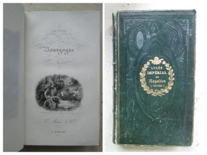 VALENTIN : LES DUCS DE BOURGOGNE, 1857. Lycée Impérial Napoléon (Vendée) - Picture 1 of 22