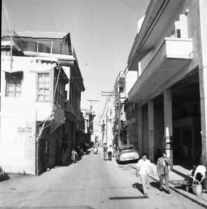 DAMAS c. 1960 - Rue St Paul Auto Commerces - Négatif 6 x 6 - SYRIE 21 - Picture 1 of 1