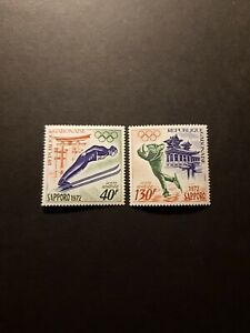 Gabon Games Olympic Post Aerial Pa N°122/123 New Mlh 1972