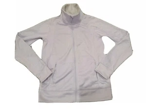 Under Armour Womens White Zip Up fleece Sz XS Performance Jacket - Picture 1 of 3