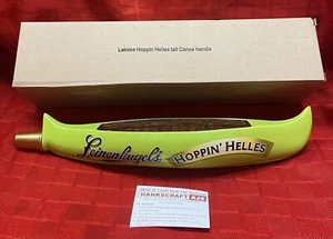 Mango de grifo Hoppin Helles - Grifo grande / Caja - 12 pulgadas - Forma de canoa LEINENKUGEL - Imagen 1 de 6