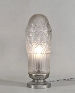 Henri Dieupart & Simonet freres : French 1930 art deco lamp   . France - Picture 1 of 13