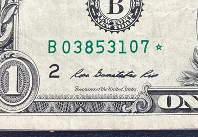 2013 $1 Dollar B Series *STAR NOTE  #03853107  *DUPLICATED ERRORS MADE IN FW - Image 1 of 4