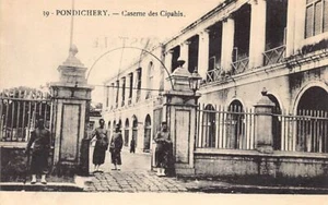 India - PUDUCHERRY Pondichéry - The Spahis barracks - Sepoy - Picture 1 of 2