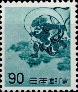 JAPAN - JAPAN - 1962-1965 - Post - Bild 1 von 1