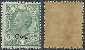 1912 EGEO COO EFFIGIE 5 CENT MNH ** - E154-4 - Picture 1 of 1