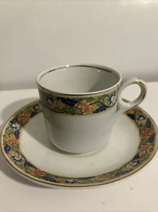 Alfred Meakin "Die Hebriden" Demitasse Tasse und Untertasse - Bild 1 von 4