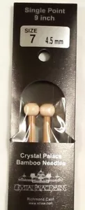 Crystal Palace Bamboo Knit Needles Single Point 9 inch Size US 7 -4.5mm Japan - Picture 1 of 4