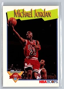 1991-92 Hoops #317 Michael Jordan - Bild 1 von 2