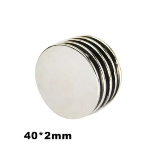 Venta al por mayor imanes de disco redondo de neodimio de tierras raras fuertes de 40 mm x 2 mm N50 - Imagen 1 de 4