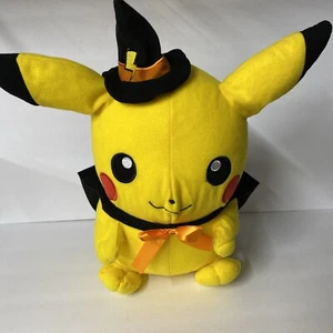 Pokemon Pikachu Toy Factory 2022 Halloween Witch Costume 14" Plush Stuffed Toy - Picture 1 of 10