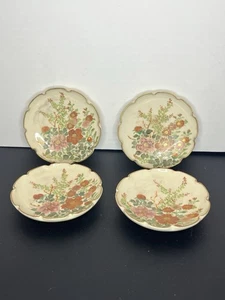 Set Of 4 Japanese Pottery Satuma Province Southern Kyushu Plates 3 3/4” Floral - Picture 1 of 15