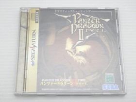 Panzer Dragoon Zwei Sega Saturn JP GAME. 9000024587311