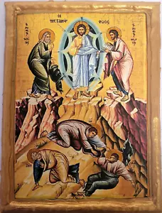 La Trasfigurazione di Gesù Cristo Metamorfosi Icona Greca Ortodossa Orientale - Foto 1 di 6