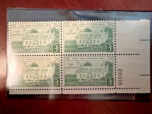 Scott #1108 Gunston Hall George Mason Plate Block MNH  I will combine shipping! - Picture 1 of 1