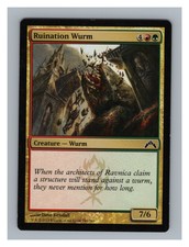 Ruination Wurm (x4) - Gatecrash - MTG