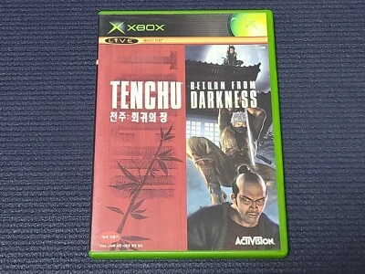 Microsoft XBOX Tenchu Return from Darkness Retro Game Korean Version MS Console - Image 1 of 4
