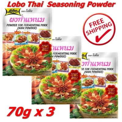 Lobo em pó para fermentação de namas de porco em pó tempero saboroso para cozinhar alimentos 70gx3 - Imagem 1 de 4