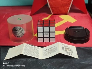 VINTAGE RUBIKS CUBE PUZZLE + COVER INSTRUCTIONS IDEAL TOY CORP. 1981 HUNGARY GDR - Picture 1 of 24