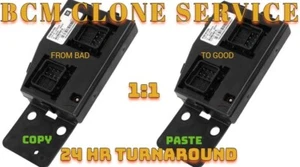 BCM Body Control Module CLONE SERVICE For 04-07 GMC Canyon Chevrolet Colorado H3 - Picture 1 of 2