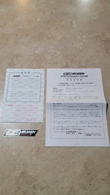 Insignia equipada con Mugen (nuevo stock antiguo) genuina, rara, folleto de instrucciones adicional... Foto 1 de 4