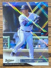 Masataka Yoshida Card Epoch 2020 Japan Baseball Boston Red Sox 208 Holo