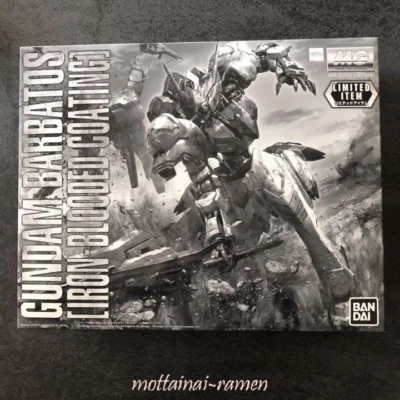 Gundam Barbatos Iron Blood Coating MG 1/100 Gunpla Kit Japan Limited - Photo 1/4