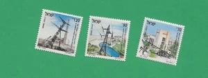 Israel nr 1084-1086 Elektrifizierung mu MNH NO Tabs - Bild 1 von 1