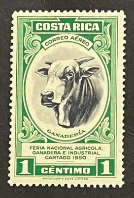 Travelstamps: Costa Rica Sc #C197 1950 Livestock & Industrial Fair Mint MNH OG - Image 1 of 4