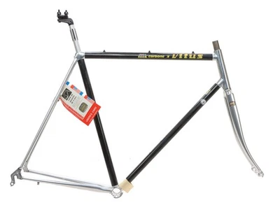 Vitus Carbone 3 Carbon/Alu Frameset 57cm France 1980s NEW w/Tags + Seatpost! NOS - Image 1 of 4