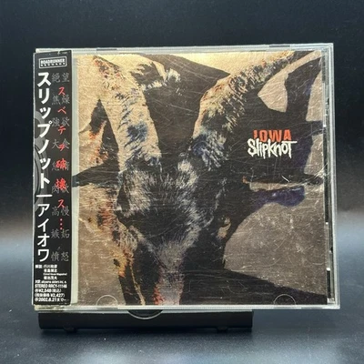 Slipknot / Iowa First Edition 2001 Japan OBI CD - Image 1 of 4