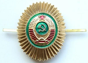 Soviet Union USSR Russian Police Bailiff Hat Cap Badge Cockade - Picture 1 of 3