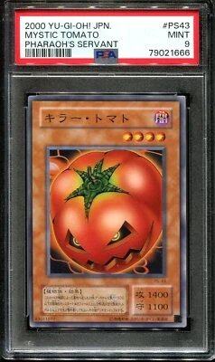 👁👄👁 YUGIOH - PSA 9 - MYSTIC TOMATO - PS-43 - PHARAOH'S SERVANT JAPANESE OCG - Image 1 of 4