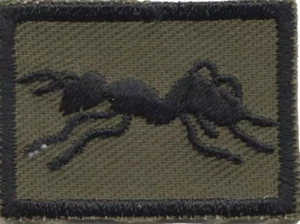 51 Field Squadron Royal Engineers TINY Embroidered Patch Badge - MOD LICENSED - Picture 1 of 6