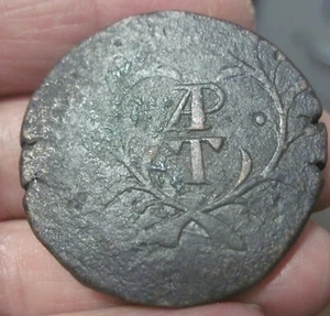 (1831-34) INDIA PORTUGUESA (1 TANGA) GOA - Imagen 1 de 2