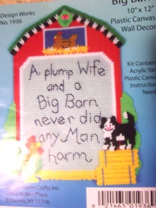PLUMP WIFE & BIG BARN plastic canvas PATTERN (#4579) - Picture 1 of 2