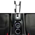 Transmission Console Cover For 2008-12 Honda Accord Carbon Fiber Interior Trim