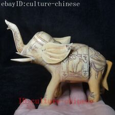 L 5.3 inch Chinese Hand Carved Animal Elephant Figurine Statue Gift Collection