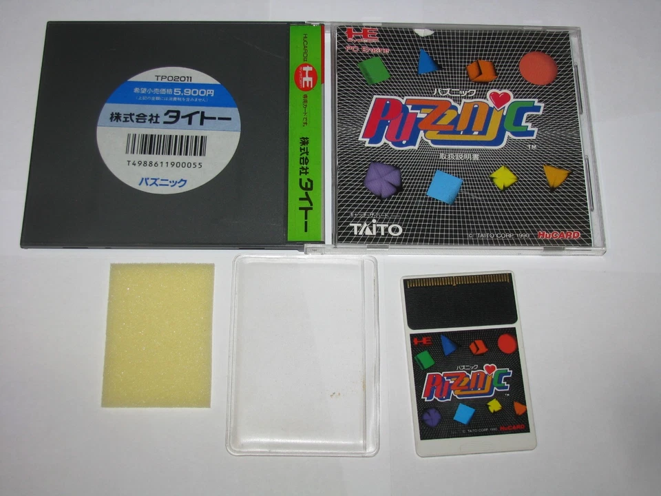 Puzznic PC Engine HuCard Japan import US Seller - Image 1 of 4