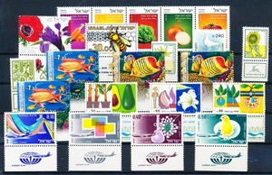 LS62176 Israel animals fauna flora nature fine lot MNH - Picture 1 of 1