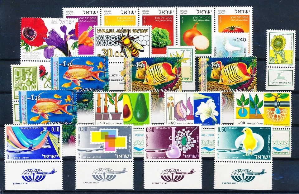 LS62176 Israel animals fauna flora nature fine lot MNH - Image 1 of 1