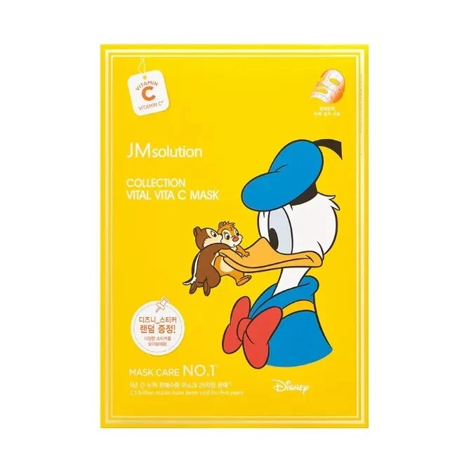 JM solution Collection Vital Vita C Mask 30ml x 10ea  K-BEAUTY - Image 1 of 1