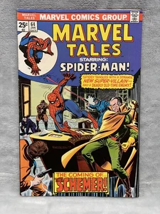 1976 MARVEL TALES #64 - Bild 1 von 2