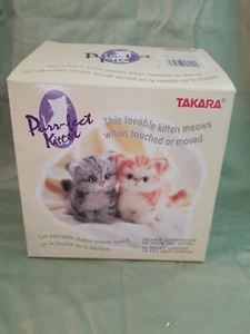 Vintage Takara Purrfect White Kitten Kitty Plush Original Box - Picture 1 of 11