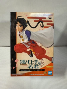The Elusive Samurai - Hojo Tokiyuki Figure - Picture 1 of 1