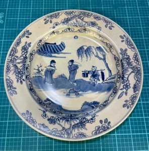 Plato azul y blanco de exportación china del siglo XIX - Imagen 1 de 13