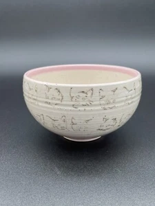 Katze Sketch Deko Keramik Schale PET von Home Essentials Rosa & Beige - Bild 1 von 6